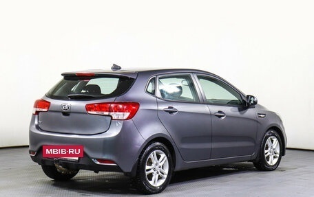 KIA Rio III рестайлинг, 2017 год, 1 225 000 рублей, 5 фотография