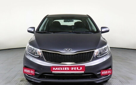 KIA Rio III рестайлинг, 2017 год, 1 225 000 рублей, 2 фотография