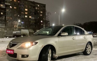 Mazda 3, 2007 год, 560 000 рублей, 1 фотография