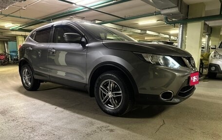 Nissan Qashqai, 2016 год, 2 149 000 рублей, 1 фотография