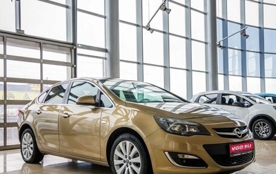 Opel Astra J, 2013 год, 1 049 000 рублей, 1 фотография