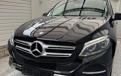 Mercedes-Benz GLE, 2015 год, 4 000 000 рублей, 1 фотография