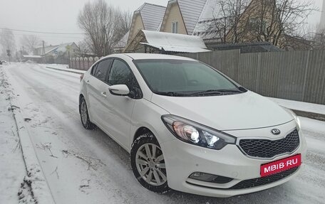 KIA Cerato III, 2016 год, 1 650 000 рублей, 1 фотография