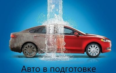 Haval H5 I, 2020 год, 1 839 000 рублей, 1 фотография