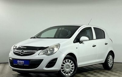 Opel Corsa D, 2012 год, 669 000 рублей, 1 фотография