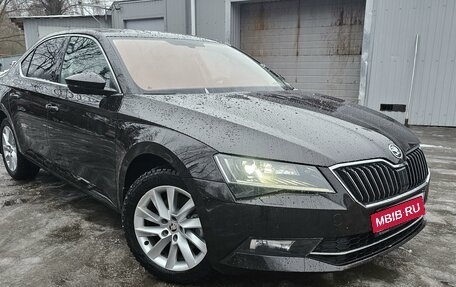 Skoda Superb III рестайлинг, 2018 год, 1 890 000 рублей, 1 фотография