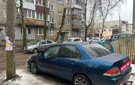 Mitsubishi Lancer IX, 2005 год, 400 000 рублей, 6 фотография