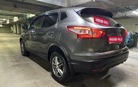 Nissan Qashqai, 2016 год, 2 149 000 рублей, 5 фотография