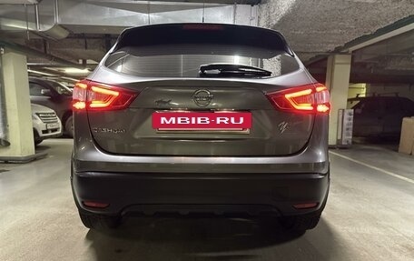 Nissan Qashqai, 2016 год, 2 149 000 рублей, 6 фотография