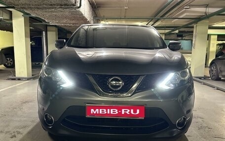 Nissan Qashqai, 2016 год, 2 149 000 рублей, 2 фотография