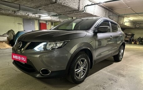 Nissan Qashqai, 2016 год, 2 149 000 рублей, 3 фотография