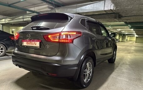 Nissan Qashqai, 2016 год, 2 149 000 рублей, 8 фотография