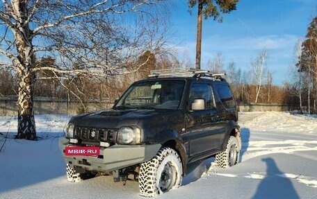 Suzuki Jimny, 2013 год, 1 415 000 рублей, 2 фотография