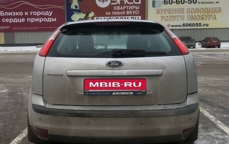 Ford Focus II рестайлинг, 2005 год, 480 000 рублей, 13 фотография