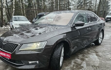 Skoda Superb III рестайлинг, 2018 год, 1 890 000 рублей, 3 фотография