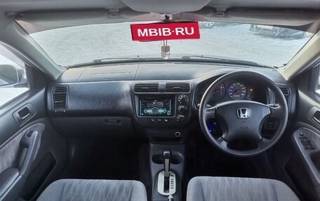 Honda Civic Ferio III, 2005 год, 360 000 рублей, 4 фотография