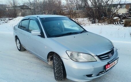 Honda Civic Ferio III, 2005 год, 360 000 рублей, 5 фотография