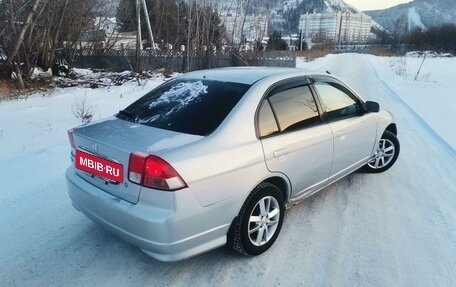 Honda Civic Ferio III, 2005 год, 360 000 рублей, 11 фотография