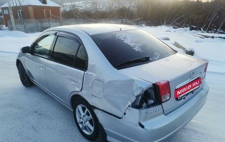 Honda Civic Ferio III, 2005 год, 360 000 рублей, 9 фотография