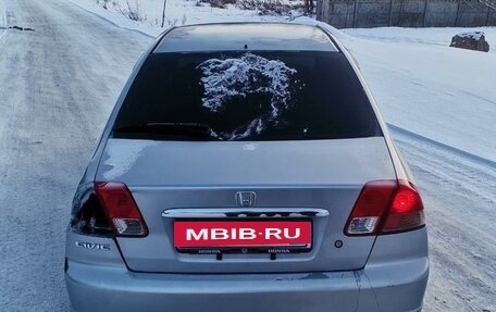 Honda Civic Ferio III, 2005 год, 360 000 рублей, 10 фотография