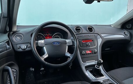 Ford Mondeo IV, 2013 год, 1 049 000 рублей, 9 фотография