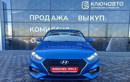 Hyundai Solaris II рестайлинг, 2018 год, 1 650 000 рублей, 2 фотография