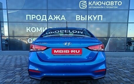 Hyundai Solaris II рестайлинг, 2018 год, 1 650 000 рублей, 5 фотография