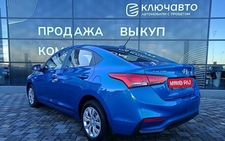 Hyundai Solaris II рестайлинг, 2018 год, 1 650 000 рублей, 4 фотография