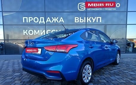 Hyundai Solaris II рестайлинг, 2018 год, 1 650 000 рублей, 6 фотография