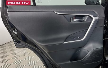 Toyota RAV4, 2021 год, 3 949 000 рублей, 9 фотография