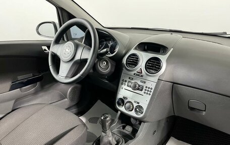 Opel Corsa D, 2012 год, 669 000 рублей, 13 фотография