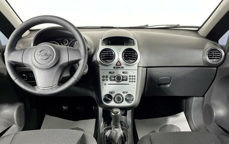 Opel Corsa D, 2012 год, 669 000 рублей, 14 фотография