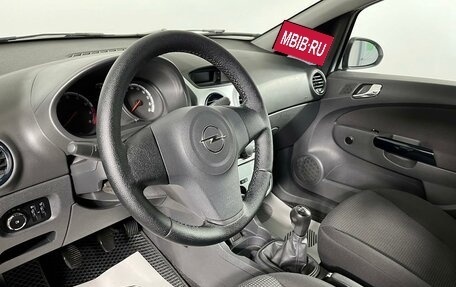 Opel Corsa D, 2012 год, 669 000 рублей, 11 фотография