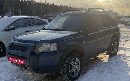 Land Rover Freelander II рестайлинг 2, 2005 год, 649 000 рублей, 1 фотография