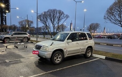 Suzuki Escudo III, 2000 год, 950 000 рублей, 1 фотография