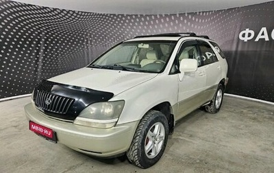 Lexus RX IV рестайлинг, 2000 год, 824 000 рублей, 1 фотография