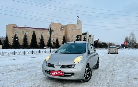 Nissan March III, 2007 год, 509 000 рублей, 1 фотография