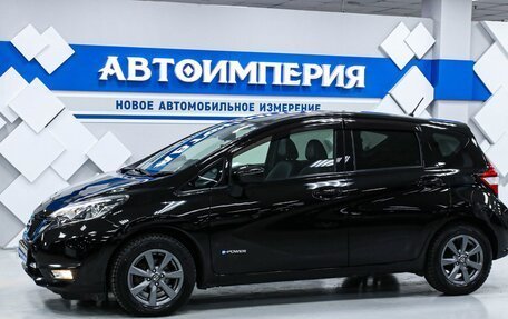 Nissan Note II рестайлинг, 2018 год, 1 363 000 рублей, 1 фотография