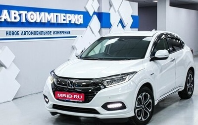 Honda Vezel, 2018 год, 2 198 000 рублей, 1 фотография