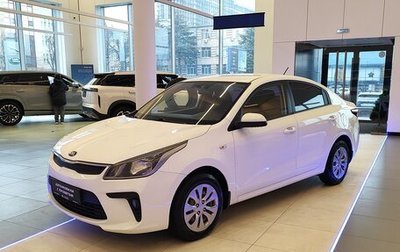 KIA Rio IV, 2017 год, 1 195 000 рублей, 1 фотография