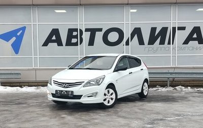 Hyundai Solaris II рестайлинг, 2014 год, 780 000 рублей, 1 фотография