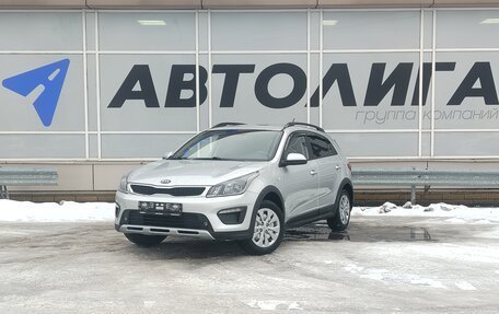 KIA Rio IV, 2019 год, 1 415 000 рублей, 1 фотография