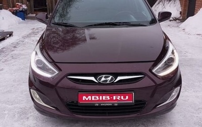 Hyundai Solaris II рестайлинг, 2013 год, 897 000 рублей, 1 фотография