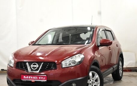 Nissan Qashqai, 2013 год, 1 380 000 рублей, 1 фотография