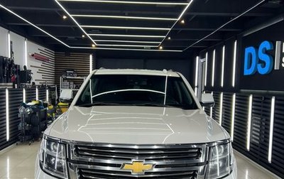 Chevrolet Tahoe IV, 2019 год, 5 800 000 рублей, 1 фотография