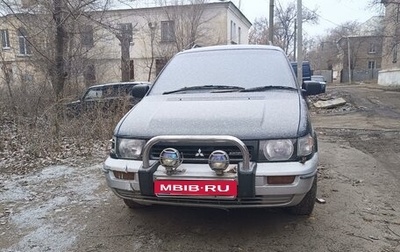 Mitsubishi RVR III рестайлинг, 1991 год, 180 000 рублей, 1 фотография