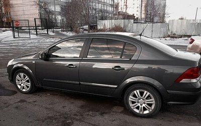 Opel Astra H, 2008 год, 580 000 рублей, 1 фотография