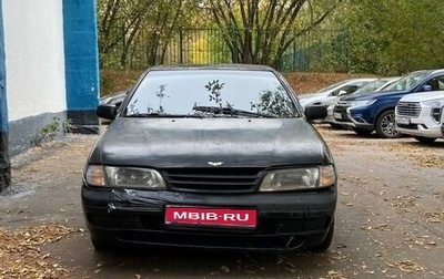 Nissan Almera, 1997 год, 65 000 рублей, 1 фотография