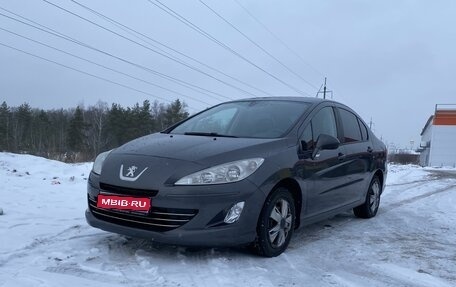 Peugeot 408 I рестайлинг, 2013 год, 540 000 рублей, 1 фотография