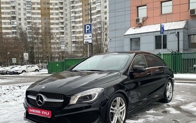 Mercedes-Benz CLA, 2015 год, 2 200 000 рублей, 1 фотография